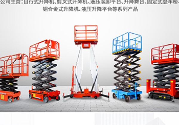 宿迁​出口成为核心增长引擎