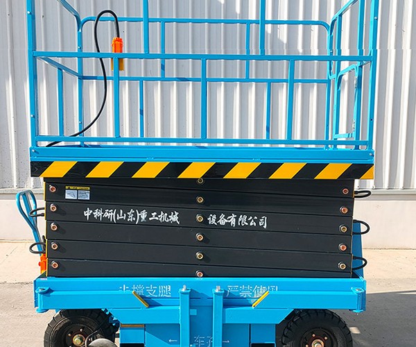 宿迁自行走升降机